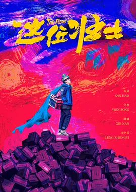 五月婷色
