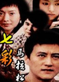 五月婷色
